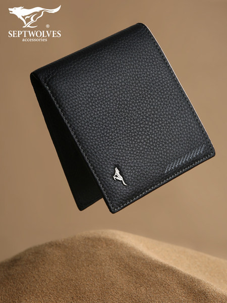 Νέο μοντέλο ανδρικό δερμάτινο πορτοφόλι σε μαύρο και καφέ χρώμα