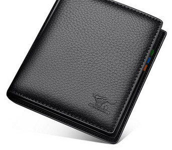 Férfi pénztárca - fém elemmel