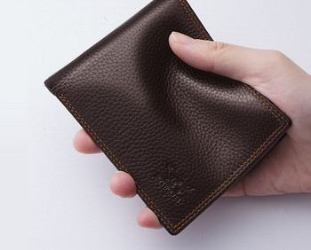 Ανδρικό πορτοφόλι από οικολογικό δέρμα με θήκες για χαρτονομίσματα και πιστωτικές κάρτες
