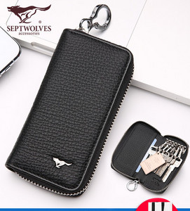 Eko ādas atslēgu maciņš