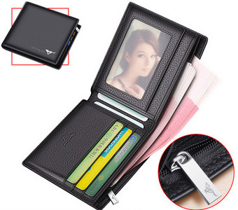 Portofel pentru bărbați - cu element metalic