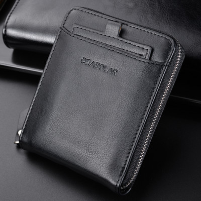 Portofel barbatesc model nou din piele artificiala cu fermoar