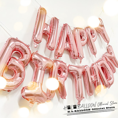13 τμχ Διακοσμηση με μπαλονια γενεθλιων Rose Gold Foil Letter Σετ μπαλόνι Happy Birthday Globos Kids Party Banner
