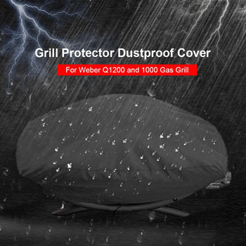 Κάλυμμα μπάρμπεκιου εξωτερικού χώρου Αδιάβροχο για τη σκόνη για Weber Heavy Duty Grill Καλύμματα Προστατευτικό για τη βροχή κάλυμμα εξωτερικού χώρου μπάρμπεκιου Στρογγυλό γκριλ μπάρμπεκιου