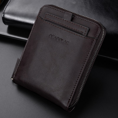 Portofel barbati din piele cu fermoar si inscription doua modele