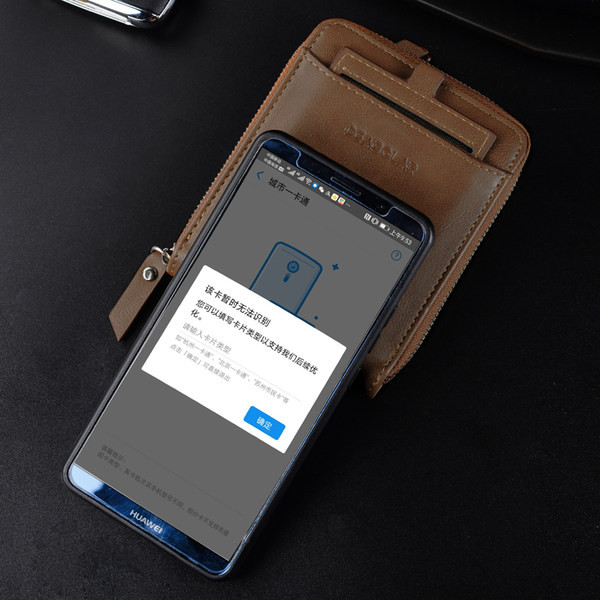 Portofel barbati din piele cu fermoar si inscription doua modele