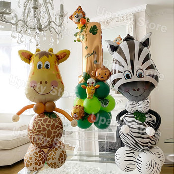 1 комплект балони за рожден ден с животни от джунглата, маймуна, лъв, тигър, хелиеви глобуси за Safari Wild One, детски парти за рожден ден Декор Baby Shower