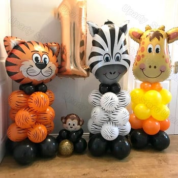 1 Σετ μπαλόνια γενεθλίων ζούγκλας με ζώα Monkey Lion Tiger Helium Globos για Safari Wild One Kids Birthday Party Decor Baby Shower