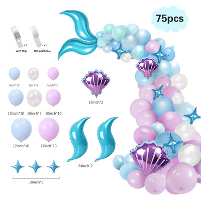 Macaron Rožinis balionas Girliandos Arka Sveikiname kūdikio dušą Valentino diena Gimtadienio vakarėlis Vestuvių papuošimas Jubiliejus Latekso balionas
