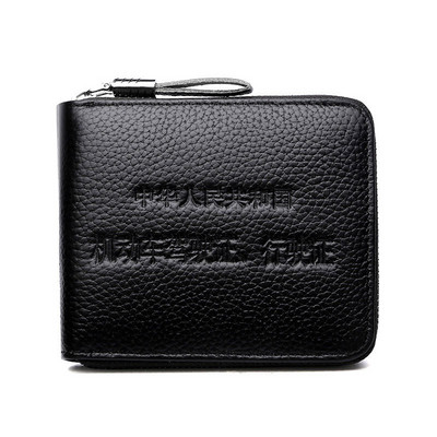 Meeste rahakott lukuga - ökonahk