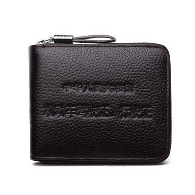 Meeste rahakott lukuga - ökonahk