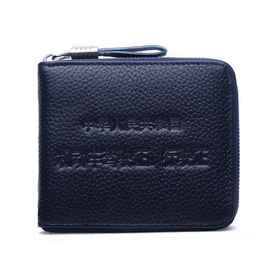 Meeste rahakott lukuga - ökonahk