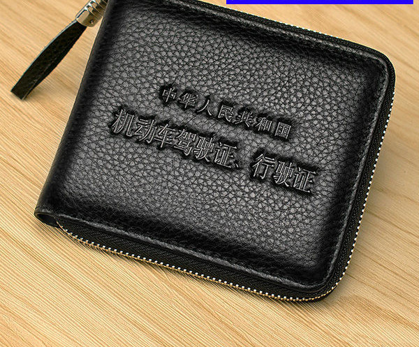 Meeste rahakott lukuga - ökonahk