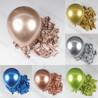 Baloane metalice de 18/12/10/5 inch Baloane din latex metalic cromat pentru baloane de zi de naștere decorațiuni pentru petrecerea de absolvire pentru baby shower