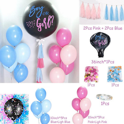 1 set uriaș băiat sau fată balon din latex negru pentru dezvăluire de sex baloane confetti pentru baby shower, decorație de petrecere pentru ziua de naștere