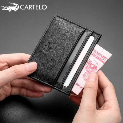 Portofel pentru documente din piele pentru bărbați