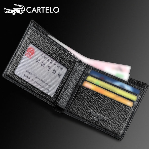 Portofel barbatesc cu compartiment pentru carduri de credit