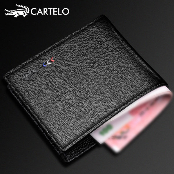 Portofel barbatesc cu compartiment pentru carduri de credit