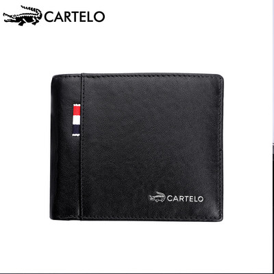 Portofel pentru barbati model nou cu compartiment pentru documente