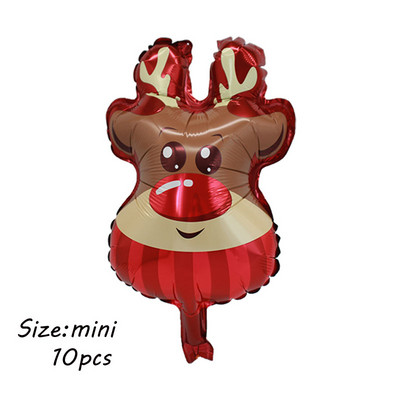 10 τμχ Κόκκινο Πράσινο Αστέρι Καρδιά Γλειφιτζούρι με αλουμινόχαρτο Μπαλόνι για Χαρούμενα Χριστουγεννιάτικα πάρτι Διακόσμηση Αι-Βασίλη Άλκη Αέρα Μπαλόνι Πρωτοχρονιάς Παιδικά Δώρα Μπάλα