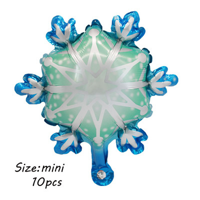 10 τμχ Κόκκινο Πράσινο Αστέρι Καρδιά Γλειφιτζούρι με αλουμινόχαρτο Μπαλόνι για Χαρούμενα Χριστουγεννιάτικα πάρτι Διακόσμηση Αι-Βασίλη Άλκη Αέρα Μπαλόνι Πρωτοχρονιάς Παιδικά Δώρα Μπάλα