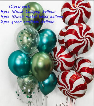 10 τμχ Κόκκινο Πράσινο Αστέρι Καρδιά Γλειφιτζούρι με αλουμινόχαρτο Μπαλόνι για Χαρούμενα Χριστουγεννιάτικα πάρτι Διακόσμηση Αι-Βασίλη Άλκη Αέρα Μπαλόνι Πρωτοχρονιάς Παιδικά Δώρα Μπάλα