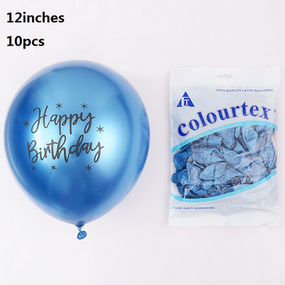 Baloane cromate de 12 inch, din latex metalic, model imprimat la mulți ani, baloane pentru baby shower, decorațiuni metalice pentru petrecerea de aniversare