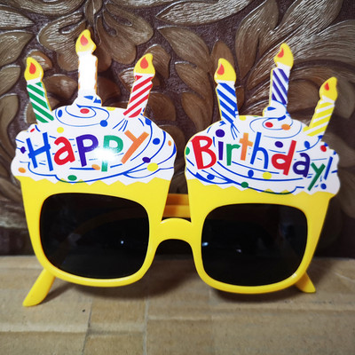 Magusa sõõriku jäätise koogi fooliumist õhupallid LOVE Heeliumi õhupallid Baby Shower Sünnipäevapeo kaunistus Lastele Mänguasi Digitaalkuju Globo