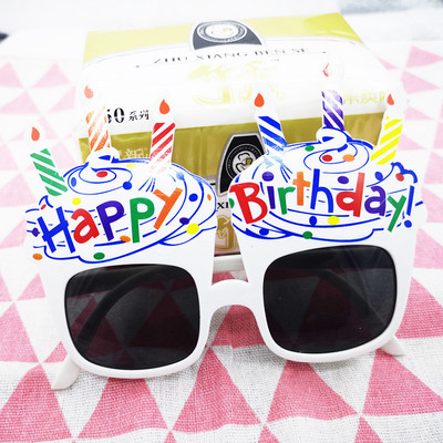 Magusa sõõriku jäätise koogi fooliumist õhupallid LOVE Heeliumi õhupallid Baby Shower Sünnipäevapeo kaunistus Lastele Mänguasi Digitaalkuju Globo