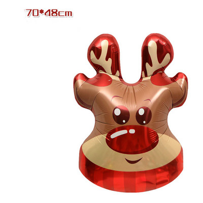 Ziemassvētku balons Ziemassvētku kruķis konfekte Ziemassvētku vecīša dāvanu kastīte balons bērniem dod priekšroku priecīgiem Ziemassvētku dekoriem mājām 2023