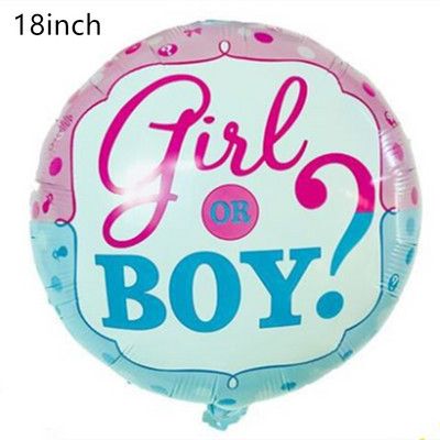 1 set de 36 de inchi pentru băiat sau fată, baloane pentru petrecere, baloane din latex negru, confeti albastre sau roz, decorațiuni pentru duș pentru copii