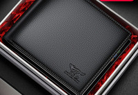 Kunstnahast meeste rahakott - musta ja pruuni värvi