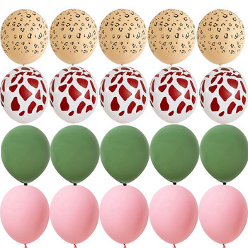 20 τμχ Μπαλόνια με μοτίβο τίγρης/χρήματα/καμηλοπάρδαλη 12 ιντσών για παιδικά είδη διακόσμησης για πάρτι γενεθλίων με άγρια ζώα σαφάρι ζούγκλας