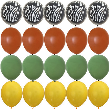 20 бр. 12-инчови балони с шарка на тигър/пари/жираф за деца, джунгла, сафари, диви животни, консумативи за украса за рожден ден