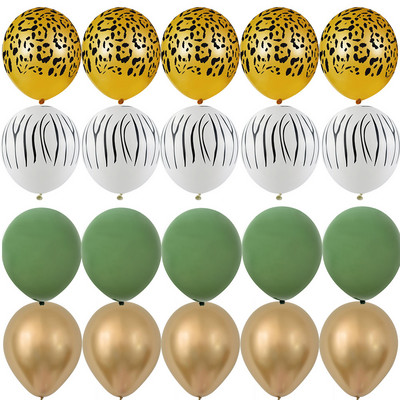 20 τμχ Μπαλόνια με μοτίβο τίγρης/χρήματα/καμηλοπάρδαλη 12 ιντσών για παιδικά είδη διακόσμησης για πάρτι γενεθλίων με άγρια ζώα σαφάρι ζούγκλας