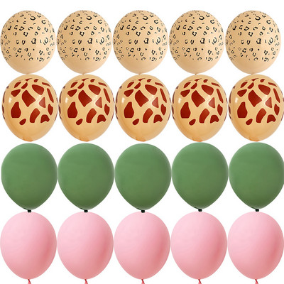 20 τμχ Μπαλόνια με μοτίβο τίγρης/χρήματα/καμηλοπάρδαλη 12 ιντσών για παιδικά είδη διακόσμησης για πάρτι γενεθλίων με άγρια ζώα σαφάρι ζούγκλας
