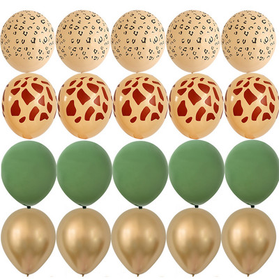 20 τμχ Μπαλόνια με μοτίβο τίγρης/χρήματα/καμηλοπάρδαλη 12 ιντσών για παιδικά είδη διακόσμησης για πάρτι γενεθλίων με άγρια ζώα σαφάρι ζούγκλας