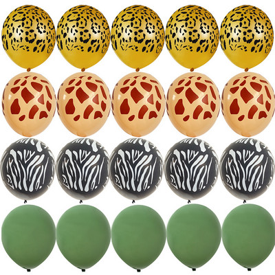 20 τμχ Μπαλόνια με μοτίβο τίγρης/χρήματα/καμηλοπάρδαλη 12 ιντσών για παιδικά είδη διακόσμησης για πάρτι γενεθλίων με άγρια ζώα σαφάρι ζούγκλας