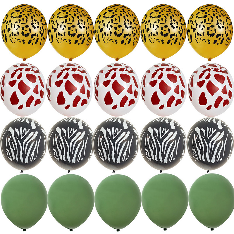 20 τμχ Μπαλόνια με μοτίβο τίγρης/χρήματα/καμηλοπάρδαλη 12 ιντσών για παιδικά είδη διακόσμησης για πάρτι γενεθλίων με άγρια ζώα σαφάρι ζούγκλας