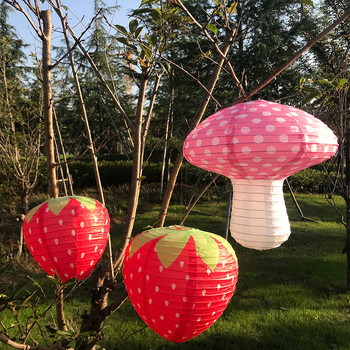 Τρισδιάστατο χάρτινο φαναράκι σε σχήμα φράουλας με θέμα το πάρτι με φράουλα Διακόσμηση πάρτι για την ημέρα των παιδιών Baby shower με χάρτινο φανάρι σε σχήμα φράουλας