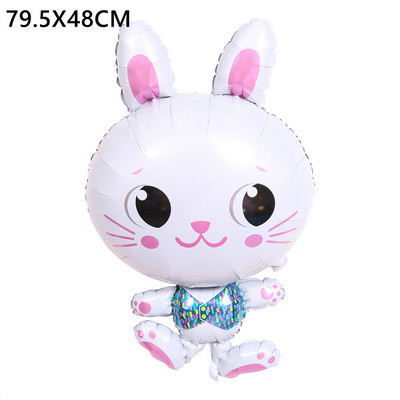 1 buc. Balon de iepuraș gri, urechi lungi, balon cu heliu de iepure, pentru baby shower, decorare pentru nunta, pentru petrecerea de naștere, balon din folie de aluminiu