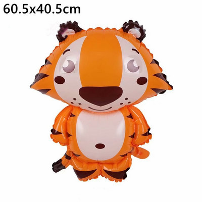 1 buc. Balon de iepuraș gri, urechi lungi, balon cu heliu de iepure, pentru baby shower, decorare pentru nunta, pentru petrecerea de naștere, balon din folie de aluminiu