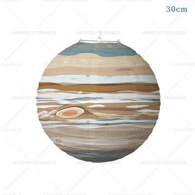 Kaheksa planeeti Kokkupandav tähekujuline paberlatern