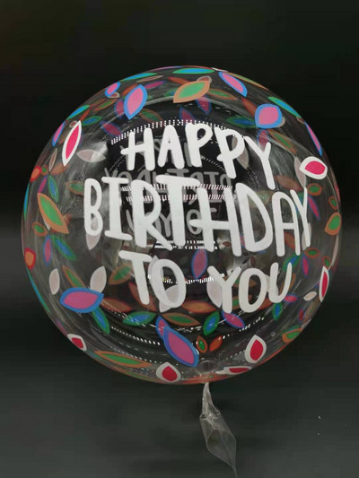 Baloane BoBo imprimate cu fluturi de 20 inch La mulți ani Balon transparent cu bule pentru petrecere de naștere pentru baby shower Decorații de nuntă