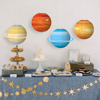 Осем планети Хартиени фенери Тема на планетата Декорации за честит рожден ден Детско космическо парти за рожден ден Планети на Слънчевата система