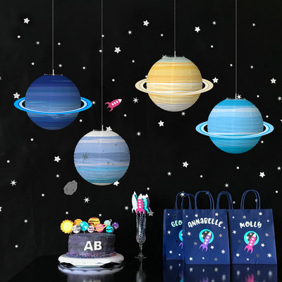 Οκτώ Πλανήτες Χάρτινα Φανάρια Θέμα Πλανήτη Χρόνια Πολλά Διακόσμηση πάρτι για παιδιά στο εξωτερικό Διάστημα πάρτι γενεθλίων ηλιακό σύστημα Πλανήτες