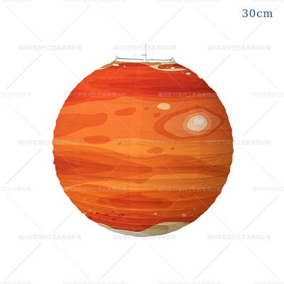 Aštuonios planetos Popieriniai žibintai Planetos tema Su gimtadieniu vakarėlio dekoracijos Vaikų kosmoso gimtadienio vakarėlis Saulės sistemos planetos