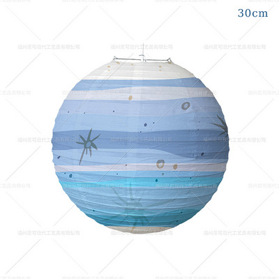 Aštuonios planetos Popieriniai žibintai Planetos tema Su gimtadieniu vakarėlio dekoracijos Vaikų kosmoso gimtadienio vakarėlis Saulės sistemos planetos