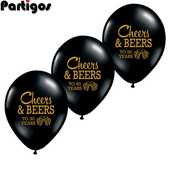 10 bucăți Cheers&Beers până la 21, 30, 40, 50 de ani, pentru aniversarea nunții, baloane din latex de 10 inch pentru adulți, consumabile pentru decorațiuni pentru petrecerea de aniversare.