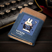 Meeste rahakott värvilise aplikatsiooniga